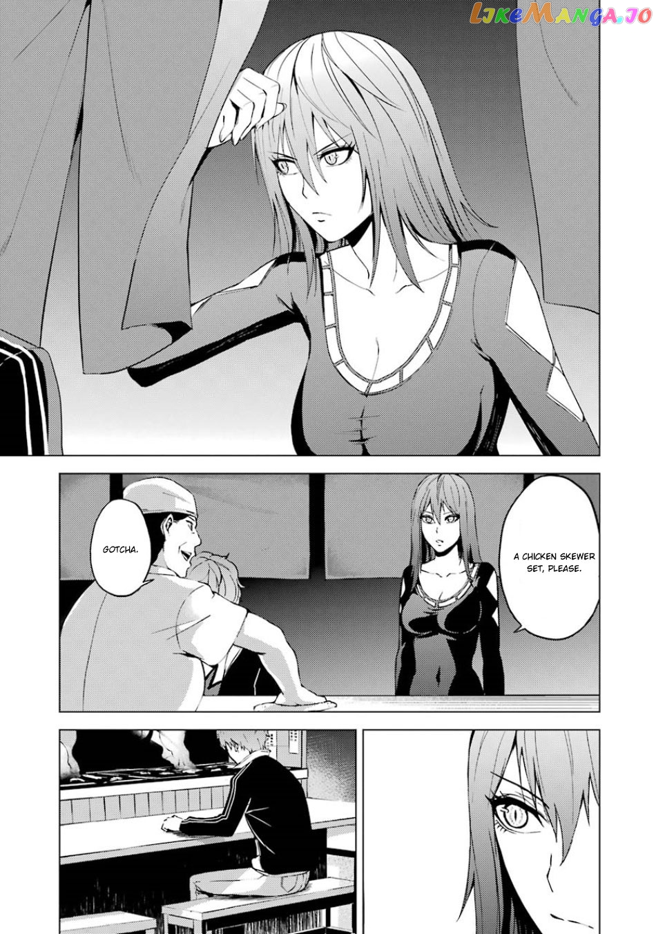 Ore No Genjitsu Wa Ren’ai Game Ka To Omottara Inochigake No Game Datta chapter 19.2 - page 13
