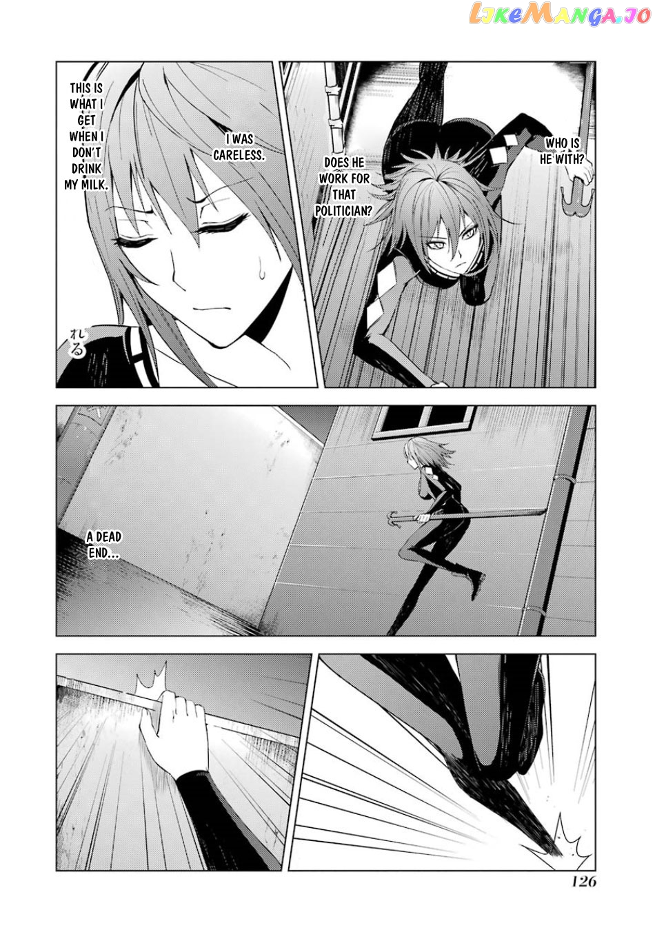 Ore No Genjitsu Wa Ren’ai Game Ka To Omottara Inochigake No Game Datta chapter 19.2 - page 16