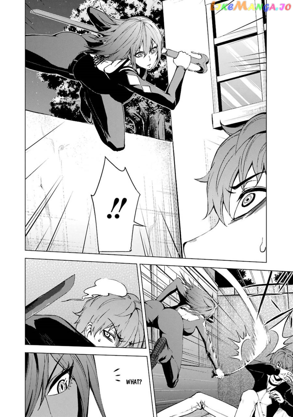 Ore No Genjitsu Wa Ren’ai Game Ka To Omottara Inochigake No Game Datta chapter 19.2 - page 18
