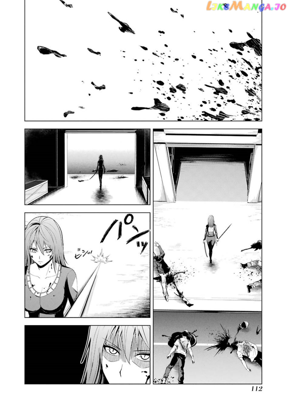 Ore No Genjitsu Wa Ren’ai Game Ka To Omottara Inochigake No Game Datta chapter 19.2 - page 2