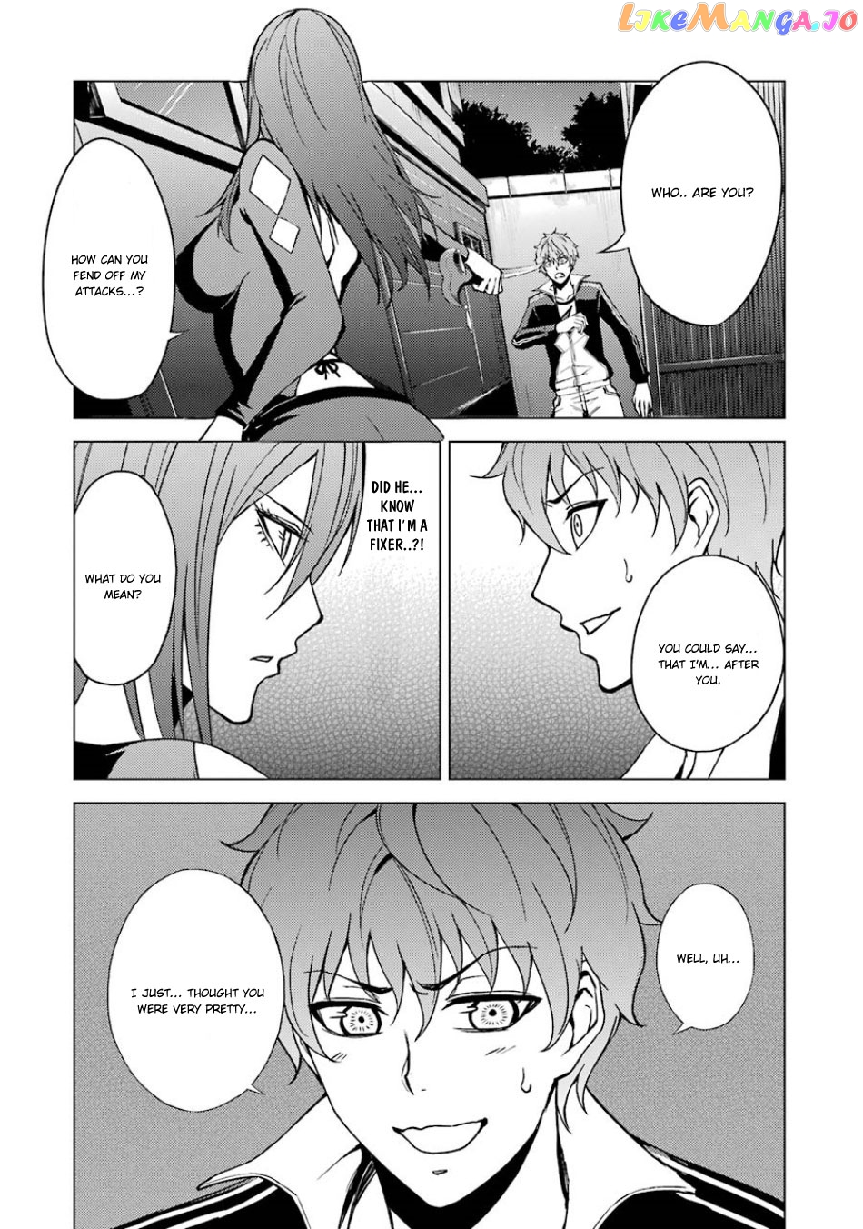 Ore No Genjitsu Wa Ren’ai Game Ka To Omottara Inochigake No Game Datta chapter 19.2 - page 20