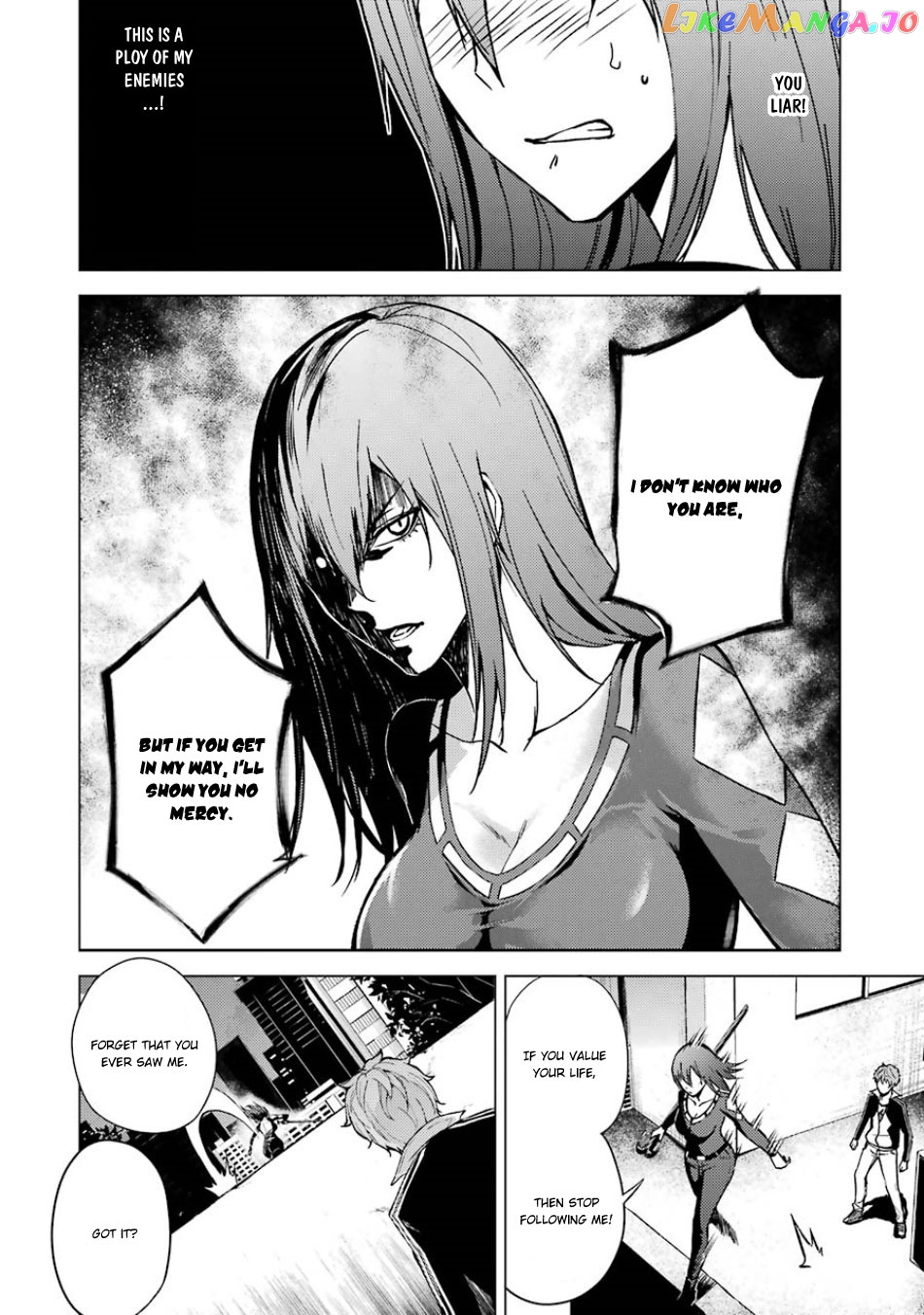 Ore No Genjitsu Wa Ren’ai Game Ka To Omottara Inochigake No Game Datta chapter 19.2 - page 22