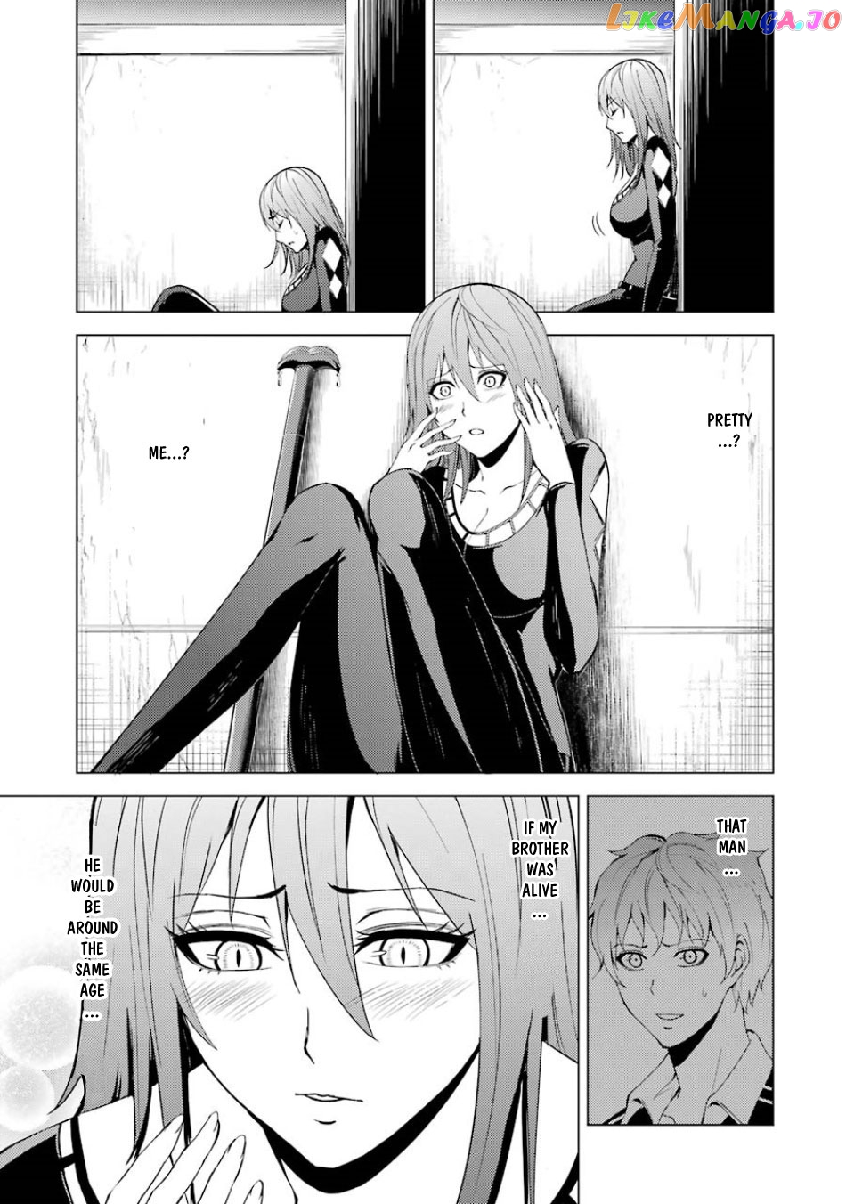 Ore No Genjitsu Wa Ren’ai Game Ka To Omottara Inochigake No Game Datta chapter 19.2 - page 23