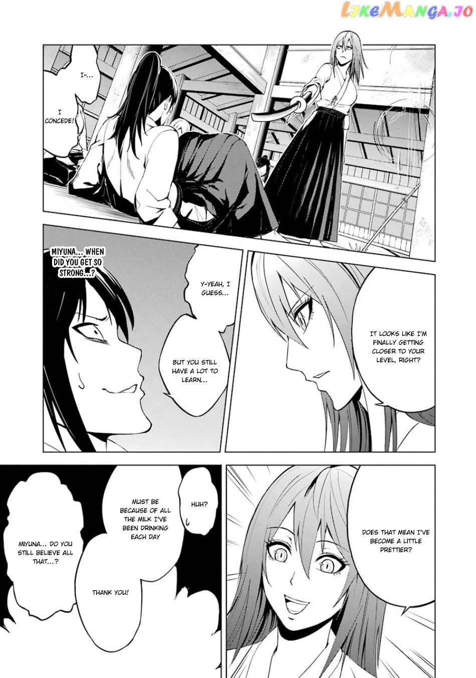 Ore No Genjitsu Wa Ren’ai Game Ka To Omottara Inochigake No Game Datta chapter 19.2 - page 27
