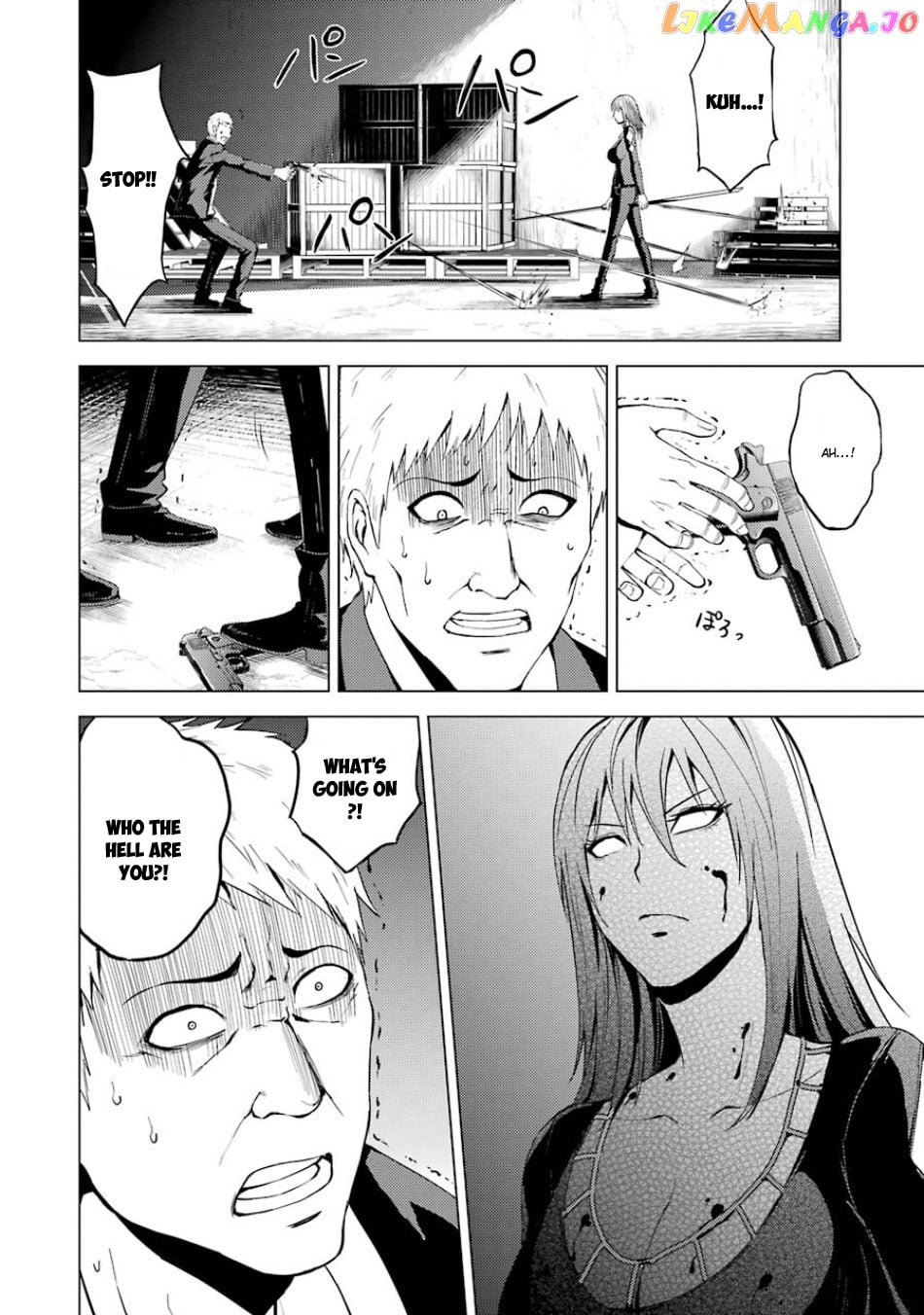 Ore No Genjitsu Wa Ren’ai Game Ka To Omottara Inochigake No Game Datta chapter 19.2 - page 4