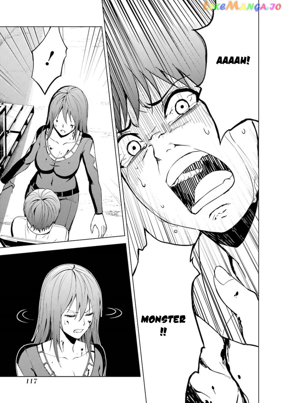 Ore No Genjitsu Wa Ren’ai Game Ka To Omottara Inochigake No Game Datta chapter 19.2 - page 7