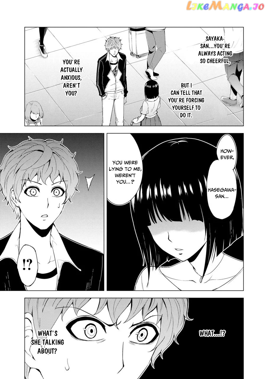 Ore No Genjitsu Wa Ren’ai Game Ka To Omottara Inochigake No Game Datta chapter 29.2 - page 16