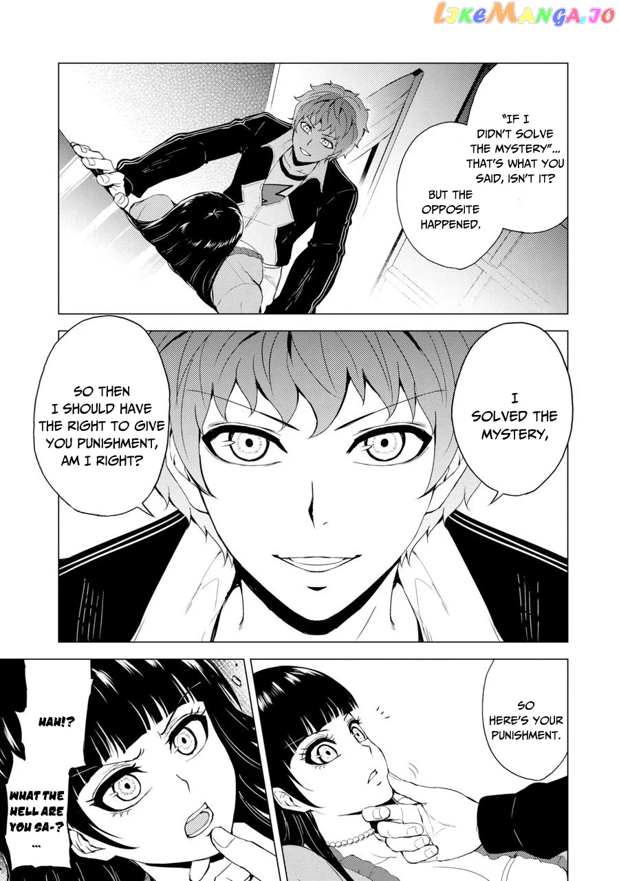 Ore No Genjitsu Wa Ren’ai Game Ka To Omottara Inochigake No Game Datta chapter 29.2 - page 2