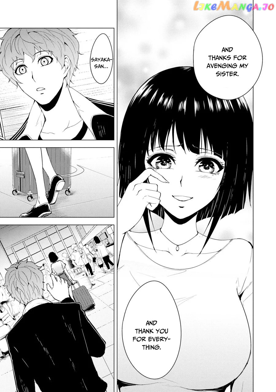 Ore No Genjitsu Wa Ren’ai Game Ka To Omottara Inochigake No Game Datta chapter 29.2 - page 20