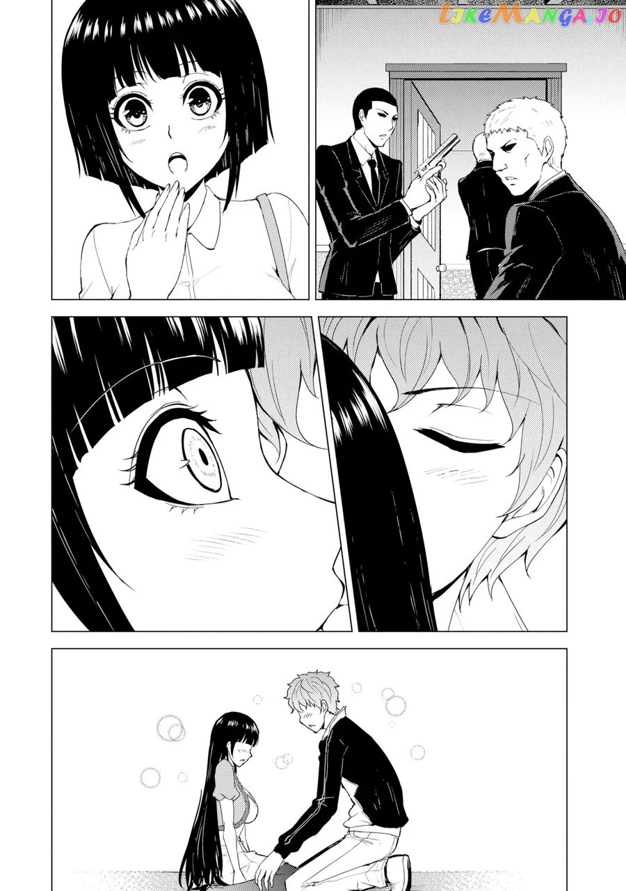 Ore No Genjitsu Wa Ren’ai Game Ka To Omottara Inochigake No Game Datta chapter 29.2 - page 4