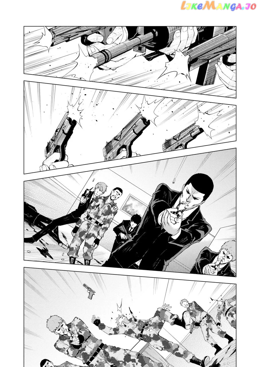 Ore No Genjitsu Wa Ren’ai Game Ka To Omottara Inochigake No Game Datta chapter 29.2 - page 5