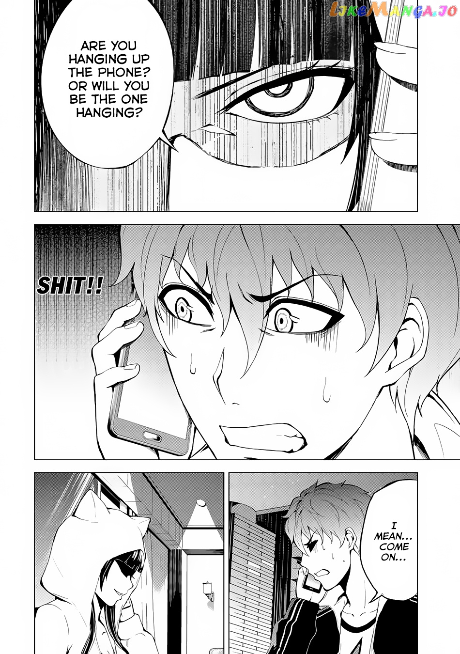 Ore No Genjitsu Wa Ren’ai Game Ka To Omottara Inochigake No Game Datta chapter 11.1 - page 6