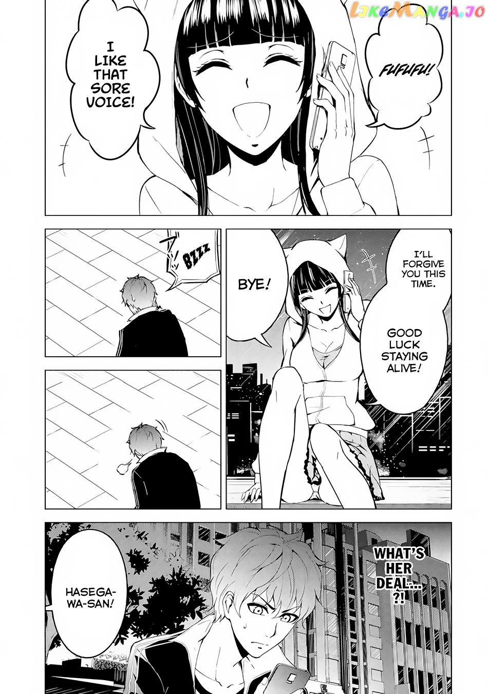 Ore No Genjitsu Wa Ren’ai Game Ka To Omottara Inochigake No Game Datta chapter 11.1 - page 7