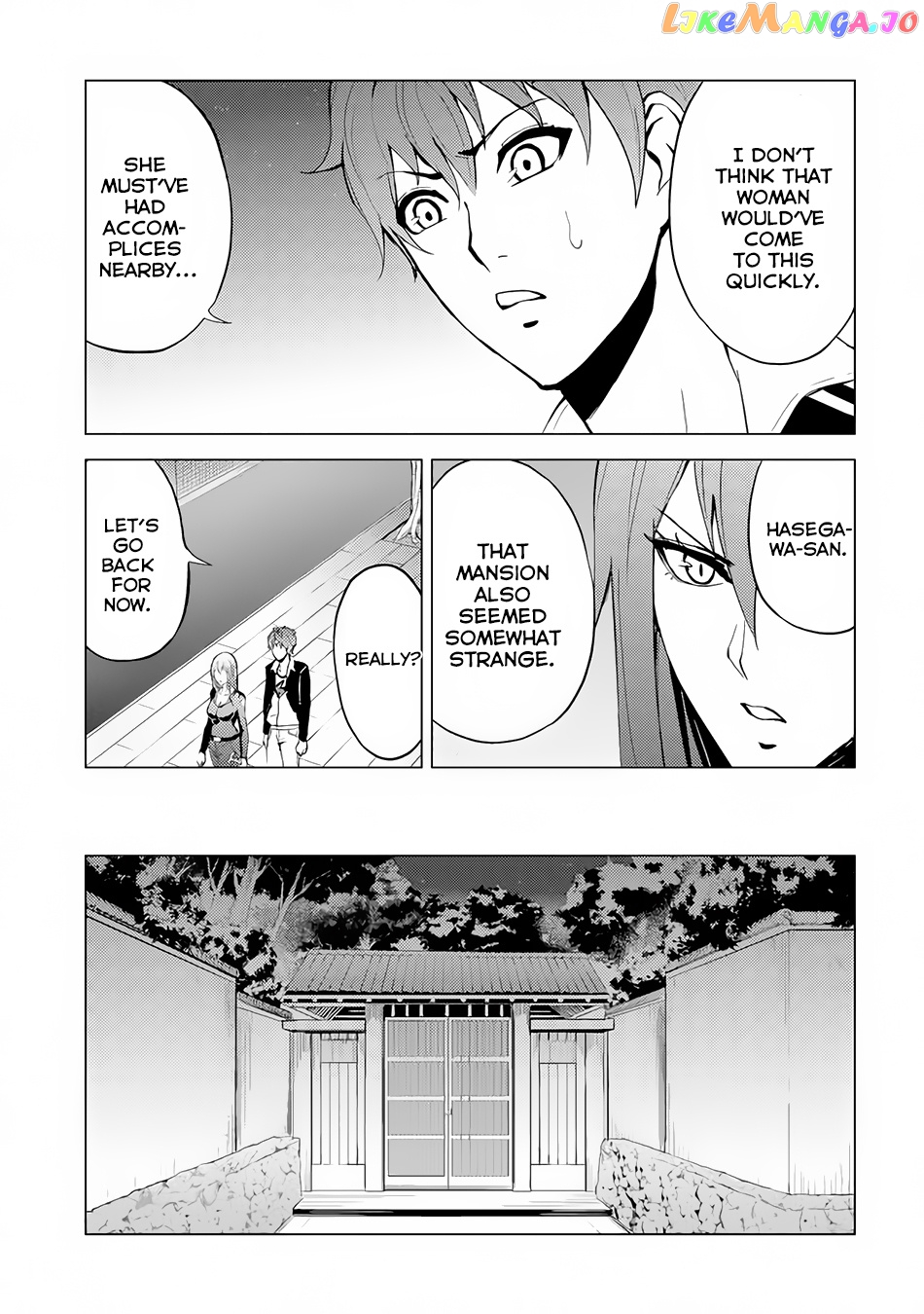 Ore No Genjitsu Wa Ren’ai Game Ka To Omottara Inochigake No Game Datta chapter 11.1 - page 9