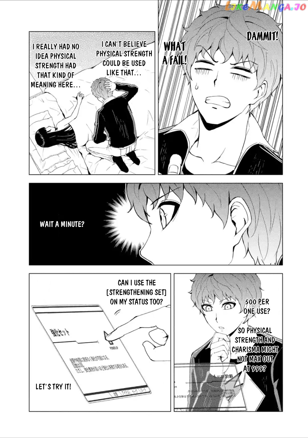 Ore No Genjitsu Wa Ren’ai Game Ka To Omottara Inochigake No Game Datta chapter 40 - page 16