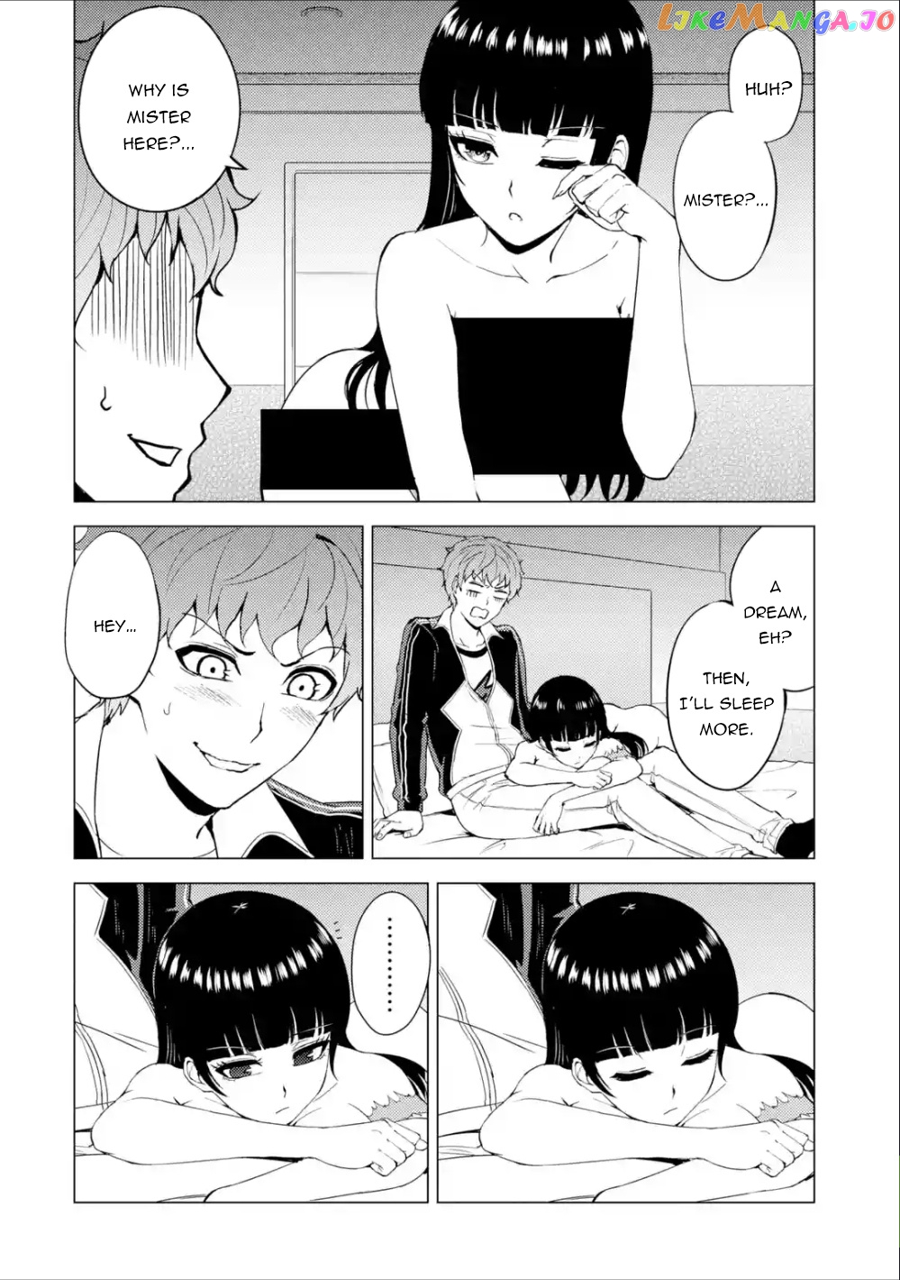 Ore No Genjitsu Wa Ren’ai Game Ka To Omottara Inochigake No Game Datta chapter 40 - page 22