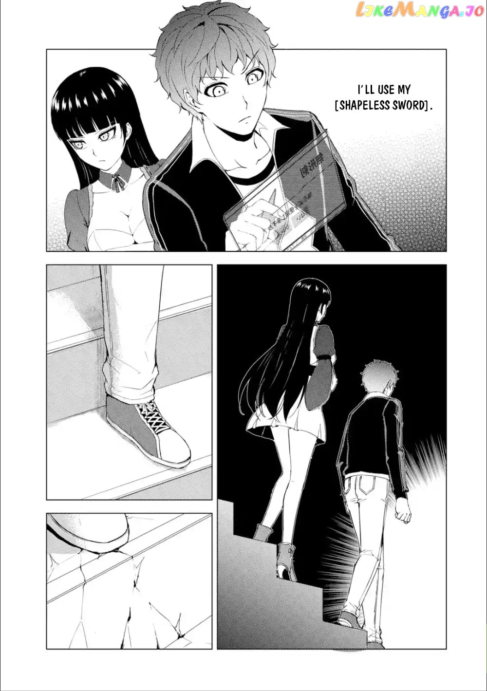 Ore No Genjitsu Wa Ren’ai Game Ka To Omottara Inochigake No Game Datta chapter 40 - page 32