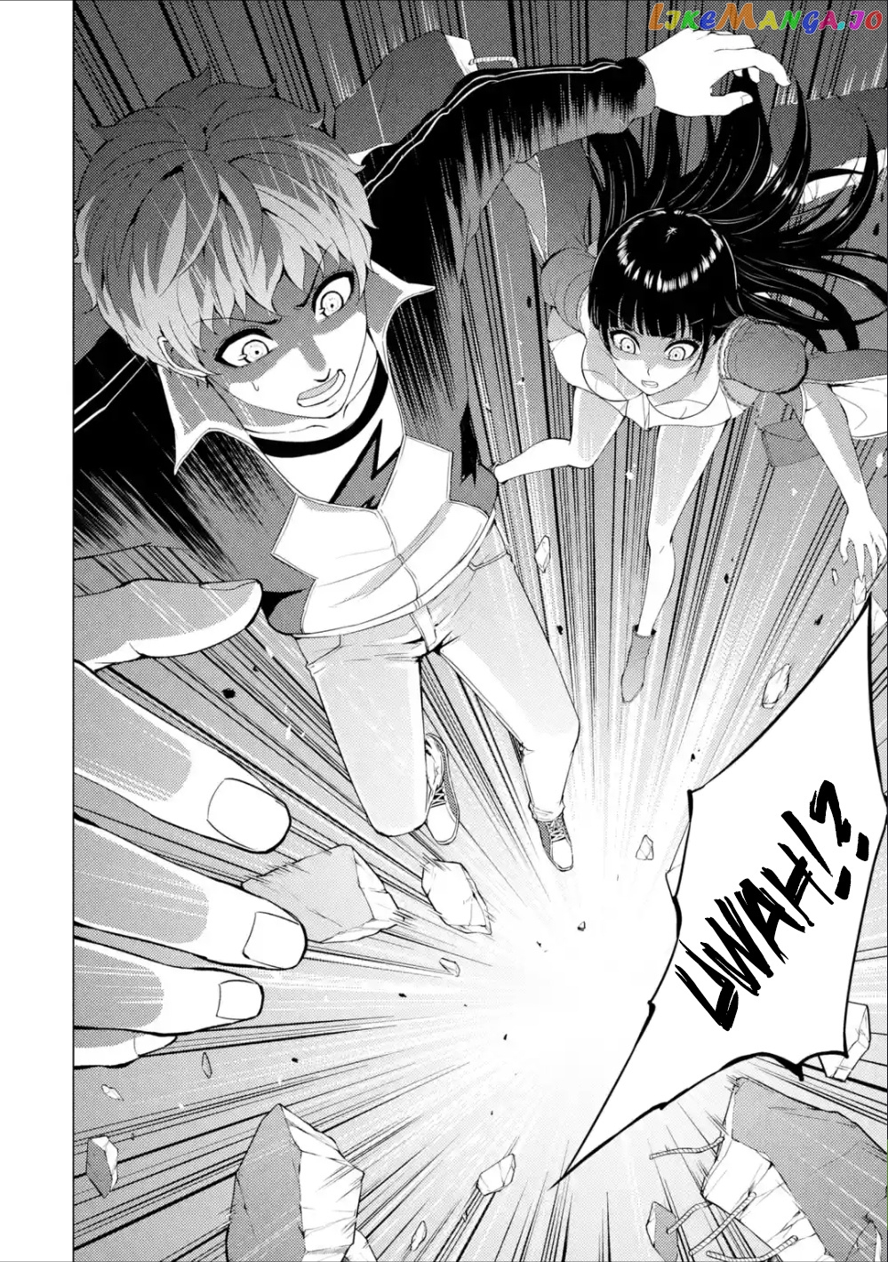 Ore No Genjitsu Wa Ren’ai Game Ka To Omottara Inochigake No Game Datta chapter 40 - page 33