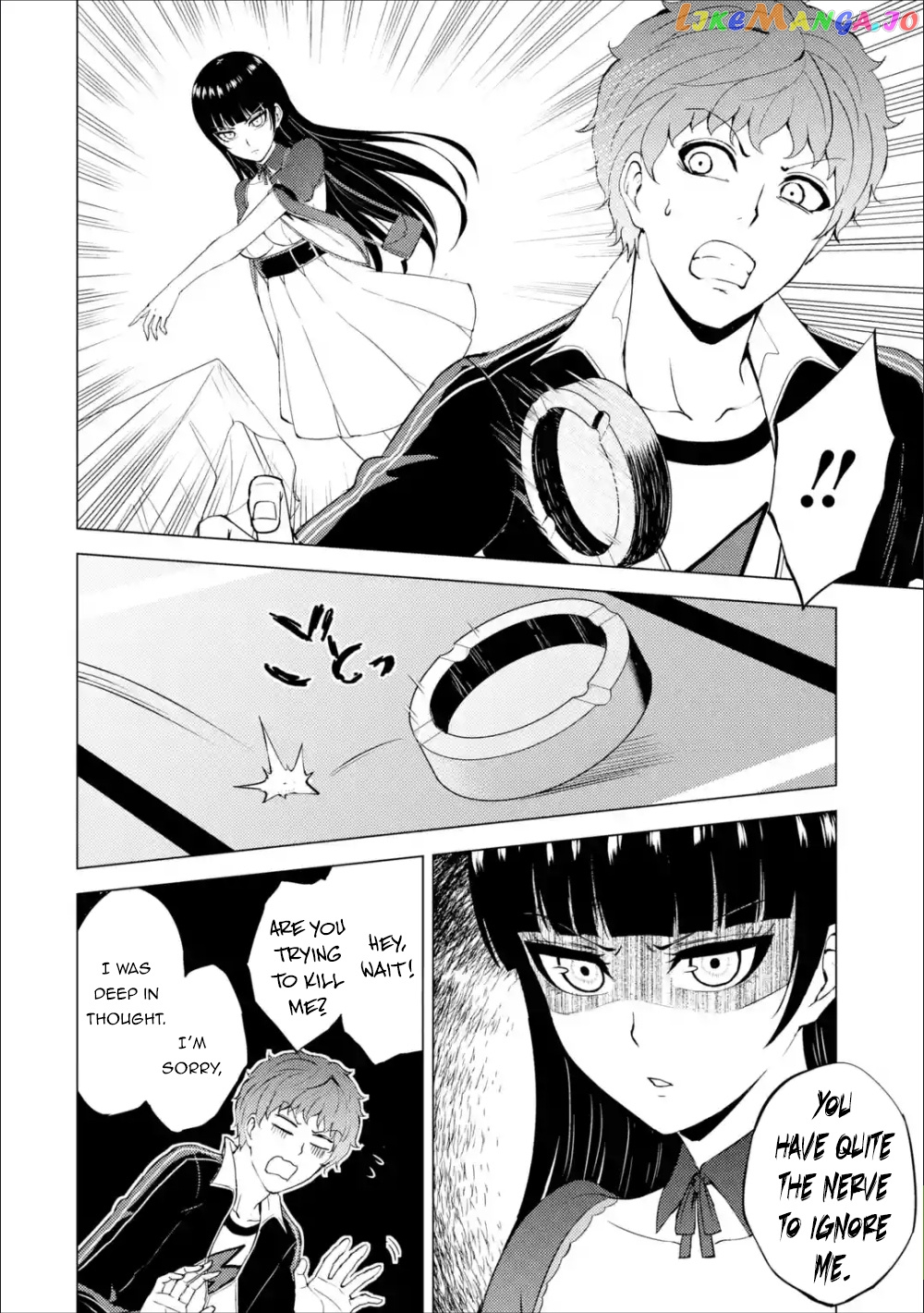 Ore No Genjitsu Wa Ren’ai Game Ka To Omottara Inochigake No Game Datta chapter 40 - page 37