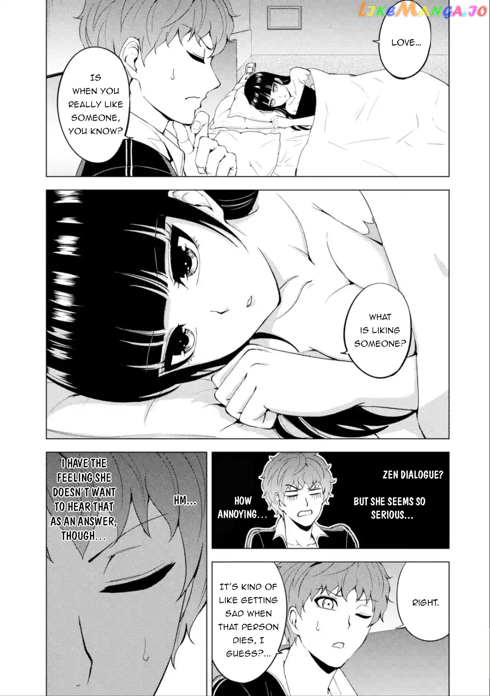 Ore No Genjitsu Wa Ren’ai Game Ka To Omottara Inochigake No Game Datta chapter 40 - page 4