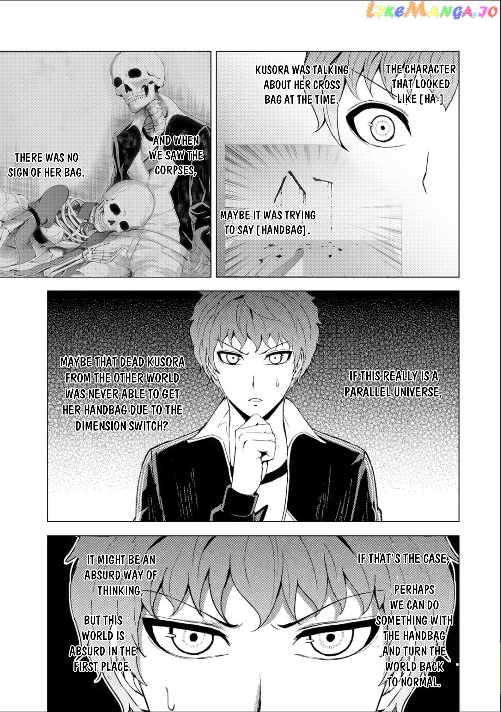 Ore No Genjitsu Wa Ren’ai Game Ka To Omottara Inochigake No Game Datta chapter 40 - page 40