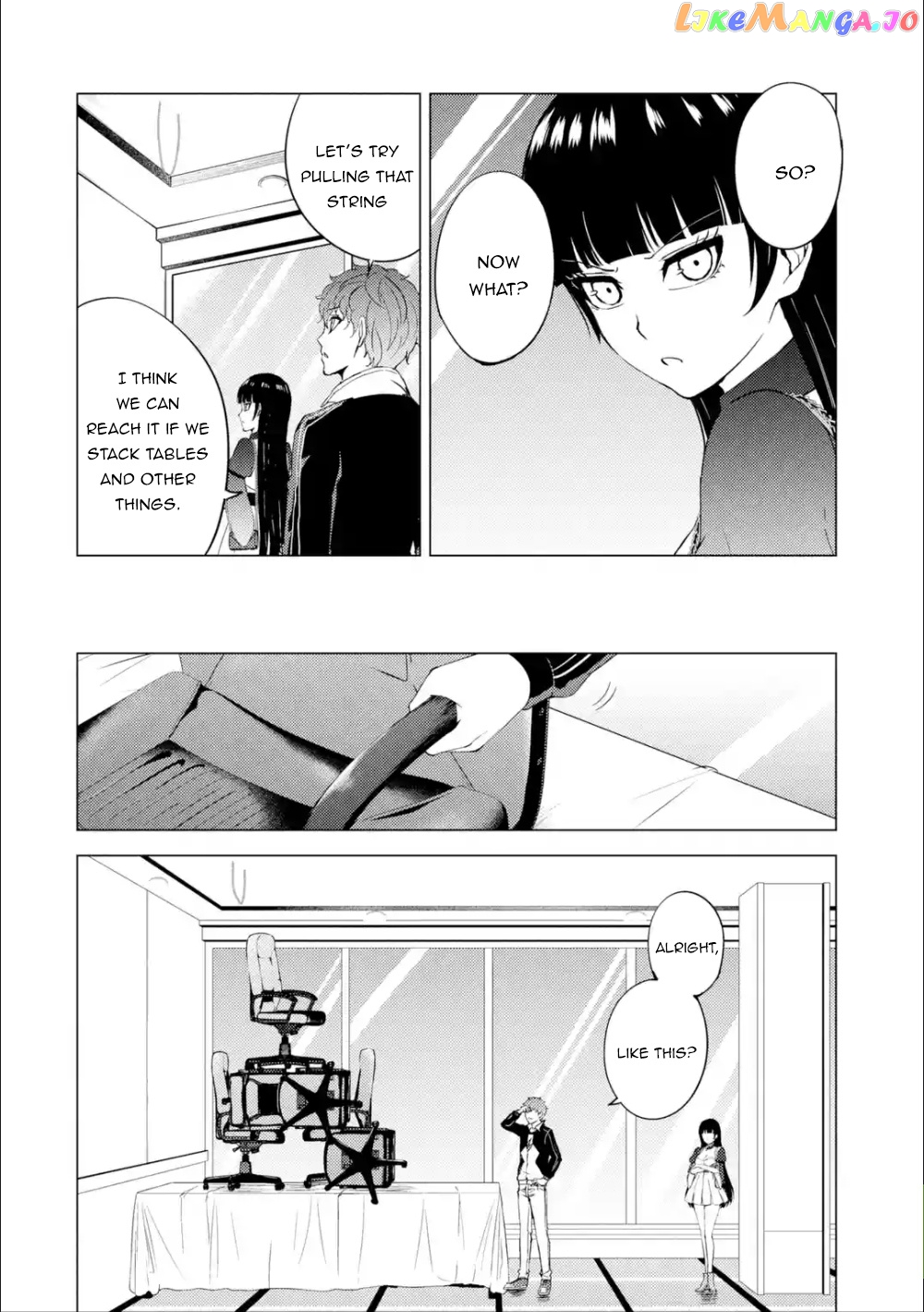 Ore No Genjitsu Wa Ren’ai Game Ka To Omottara Inochigake No Game Datta chapter 40 - page 45
