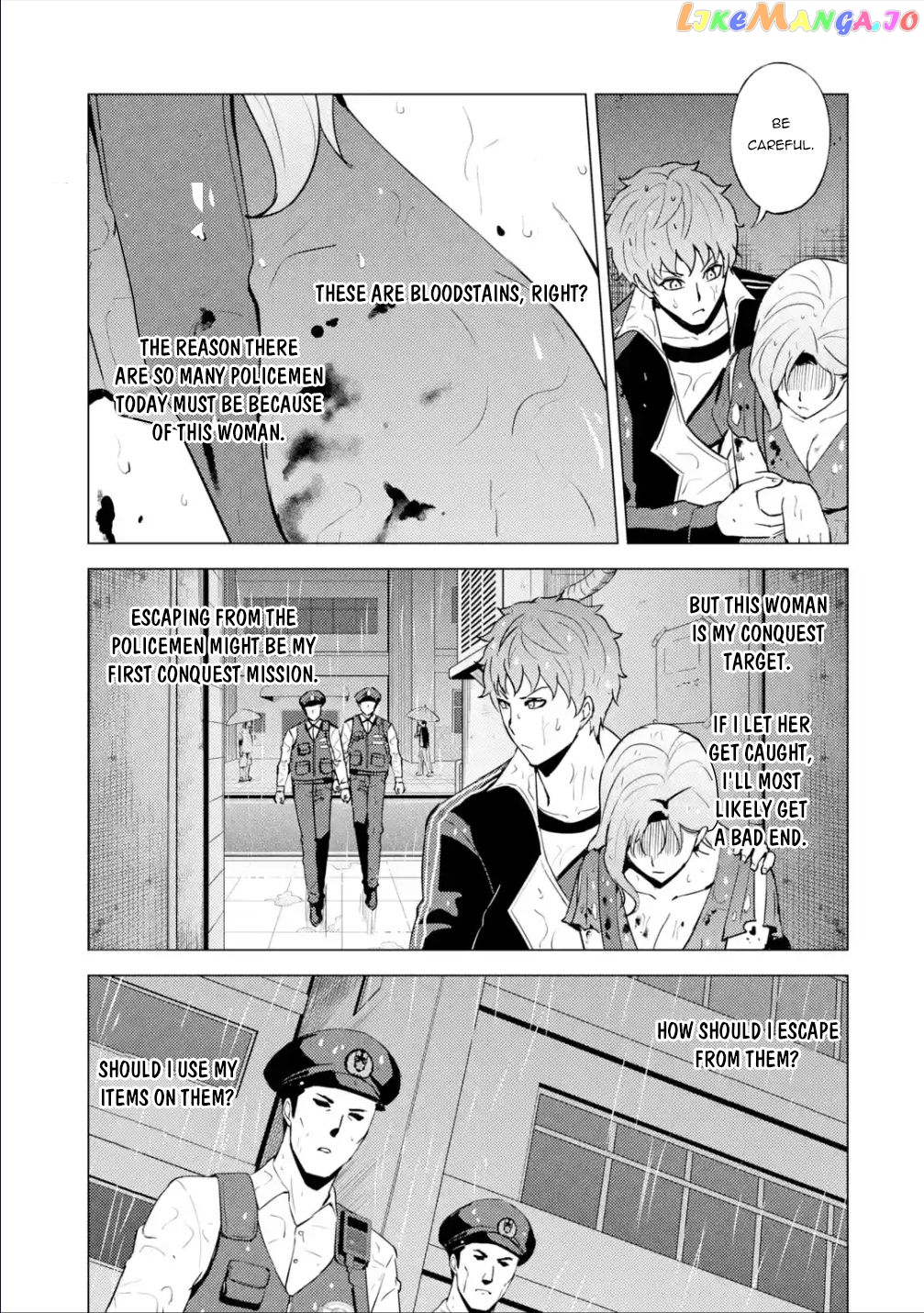 Ore No Genjitsu Wa Ren’ai Game Ka To Omottara Inochigake No Game Datta chapter 57.1 - page 10