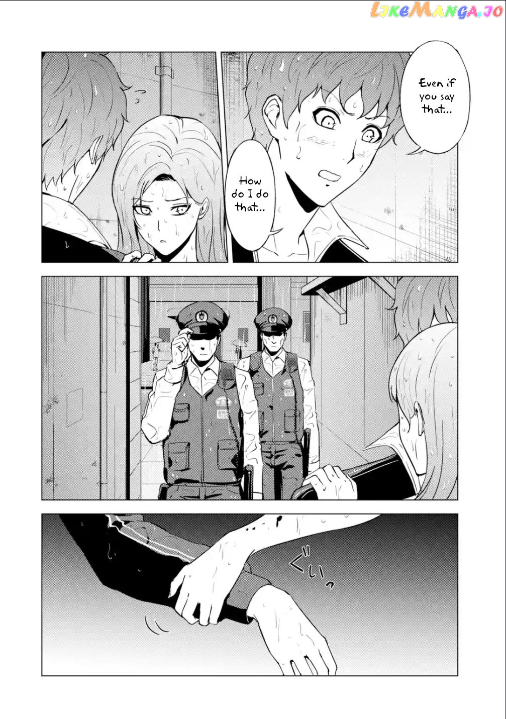 Ore No Genjitsu Wa Ren’ai Game Ka To Omottara Inochigake No Game Datta chapter 57.1 - page 14
