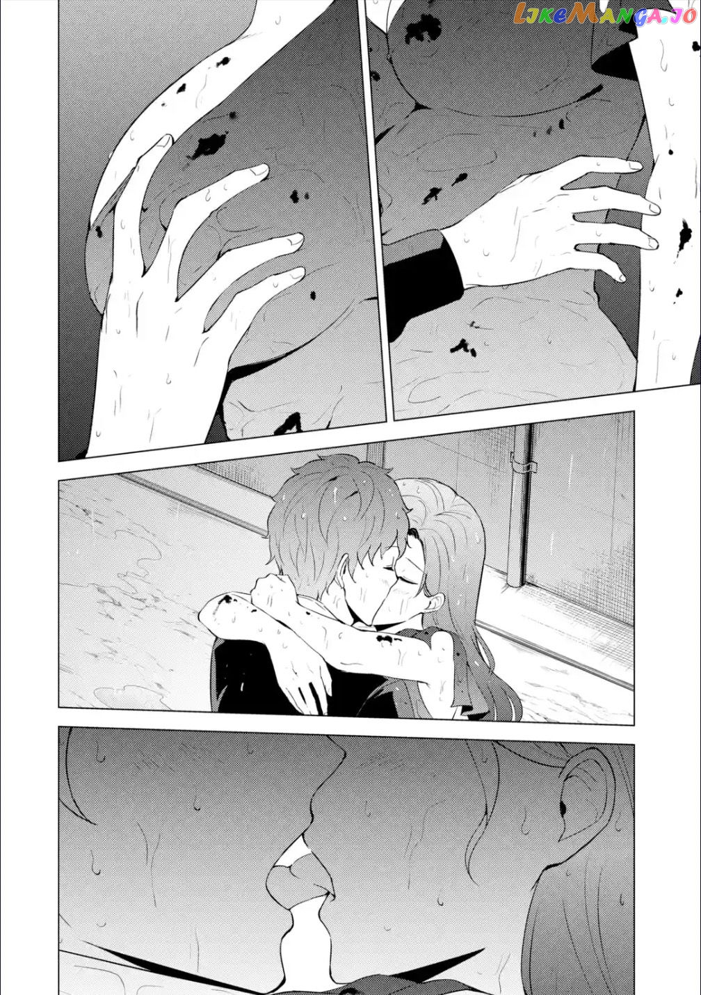 Ore No Genjitsu Wa Ren’ai Game Ka To Omottara Inochigake No Game Datta chapter 57.1 - page 16