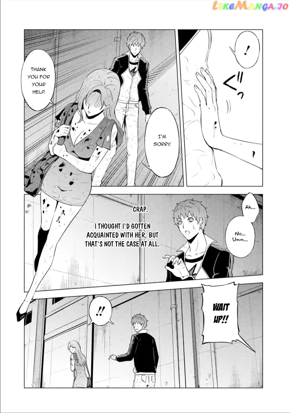 Ore No Genjitsu Wa Ren’ai Game Ka To Omottara Inochigake No Game Datta chapter 57.1 - page 18