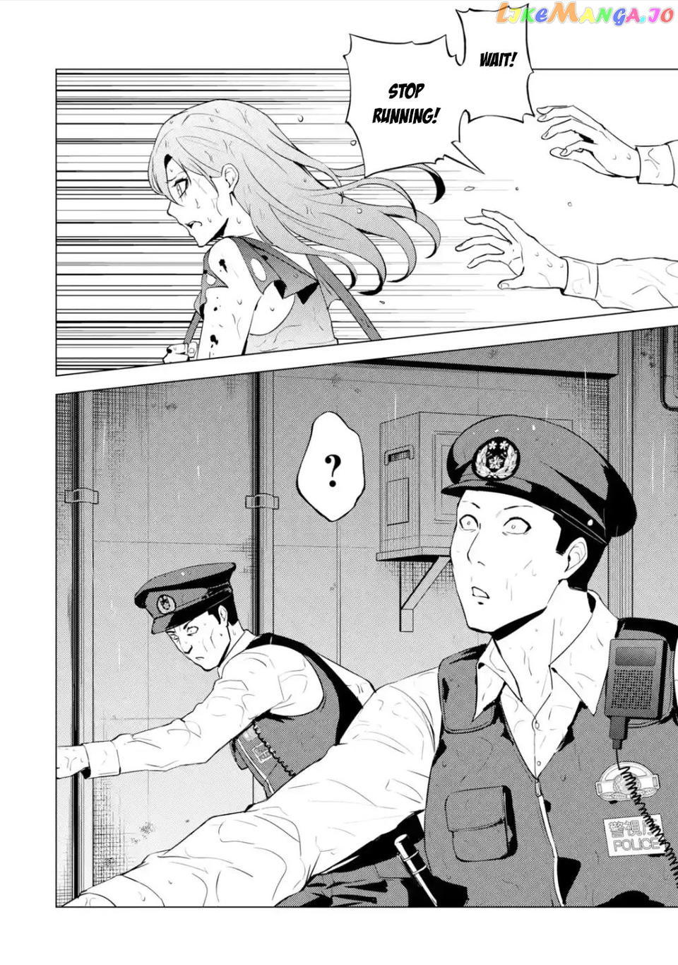 Ore No Genjitsu Wa Ren’ai Game Ka To Omottara Inochigake No Game Datta chapter 57.1 - page 20