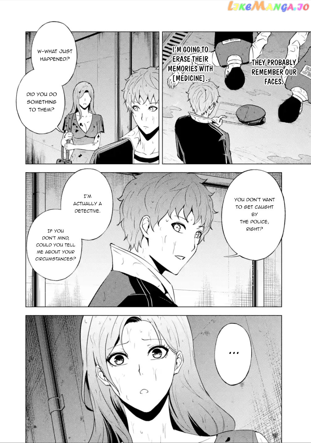 Ore No Genjitsu Wa Ren’ai Game Ka To Omottara Inochigake No Game Datta chapter 57.1 - page 22