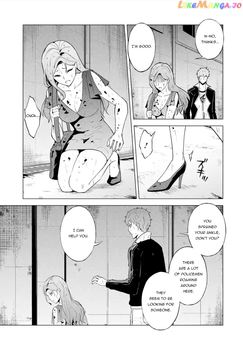 Ore No Genjitsu Wa Ren’ai Game Ka To Omottara Inochigake No Game Datta chapter 57.1 - page 23
