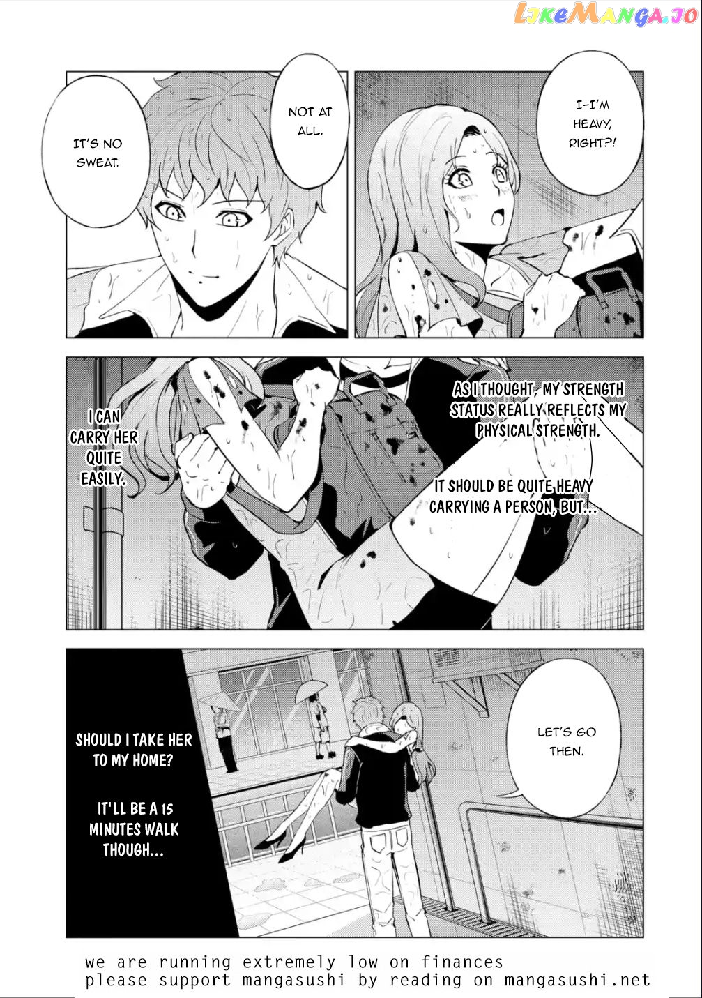 Ore No Genjitsu Wa Ren’ai Game Ka To Omottara Inochigake No Game Datta chapter 57.1 - page 25