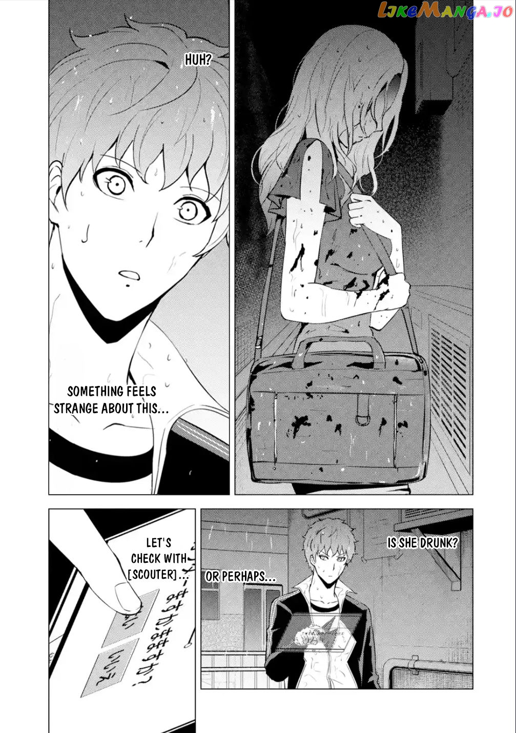 Ore No Genjitsu Wa Ren’ai Game Ka To Omottara Inochigake No Game Datta chapter 57.1 - page 4