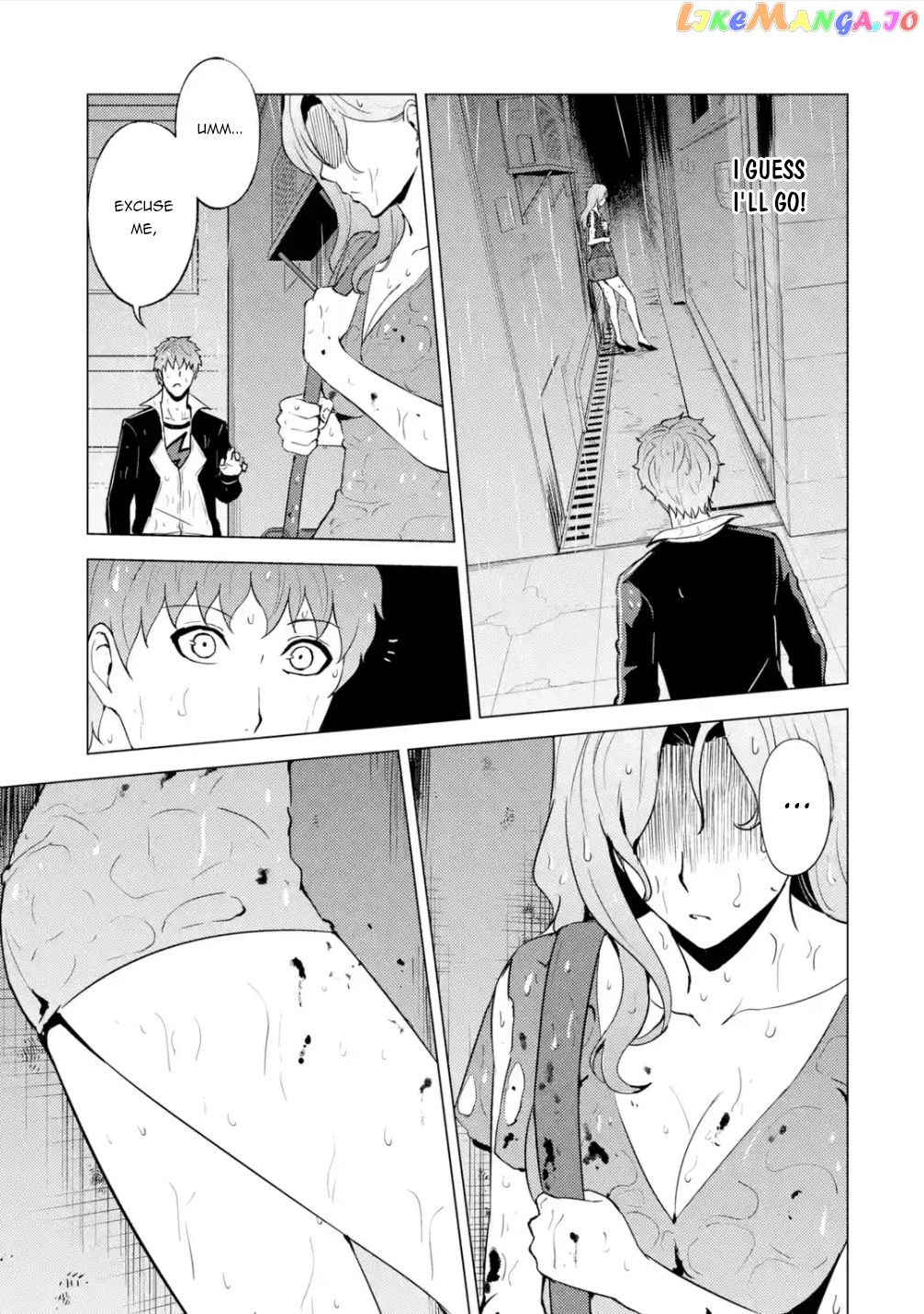 Ore No Genjitsu Wa Ren’ai Game Ka To Omottara Inochigake No Game Datta chapter 57.1 - page 8