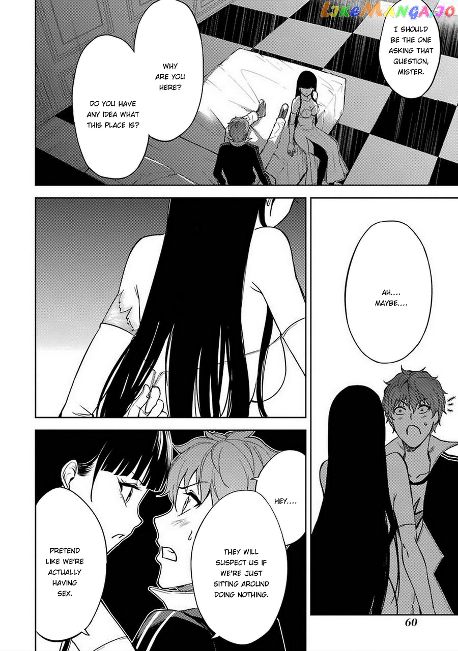 Ore No Genjitsu Wa Ren’ai Game Ka To Omottara Inochigake No Game Datta chapter 6 - page 11
