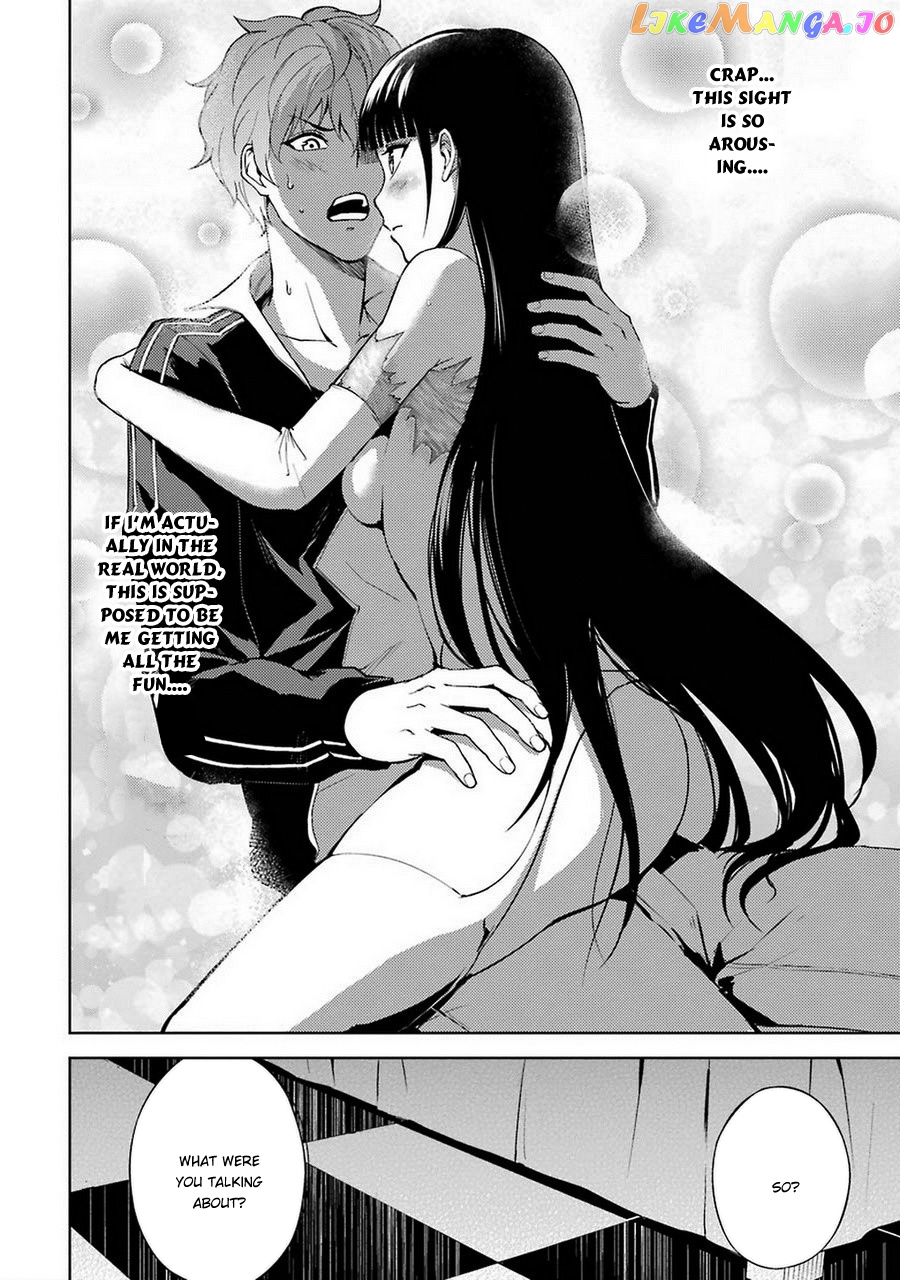 Ore No Genjitsu Wa Ren’ai Game Ka To Omottara Inochigake No Game Datta chapter 6 - page 13
