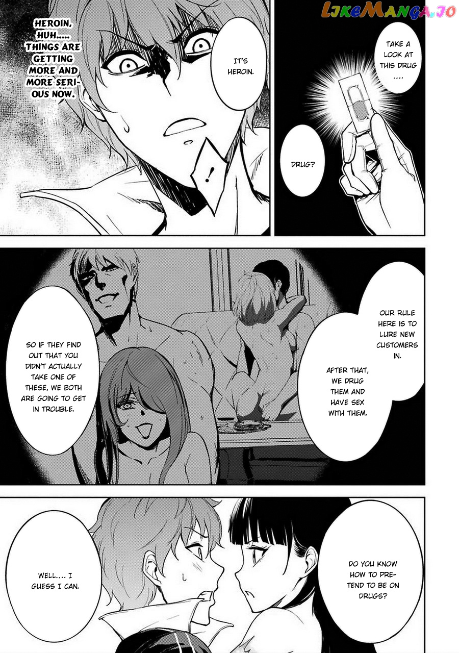 Ore No Genjitsu Wa Ren’ai Game Ka To Omottara Inochigake No Game Datta chapter 6 - page 14