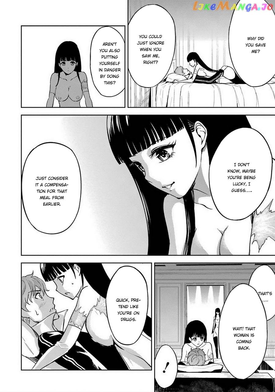 Ore No Genjitsu Wa Ren’ai Game Ka To Omottara Inochigake No Game Datta chapter 6 - page 17