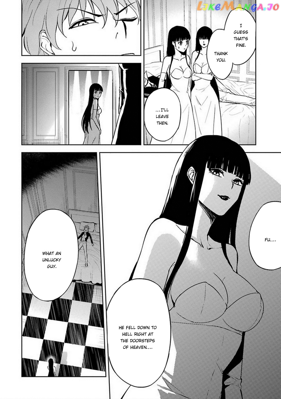 Ore No Genjitsu Wa Ren’ai Game Ka To Omottara Inochigake No Game Datta chapter 6 - page 19