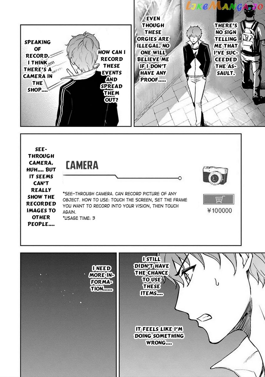 Ore No Genjitsu Wa Ren’ai Game Ka To Omottara Inochigake No Game Datta chapter 6 - page 21