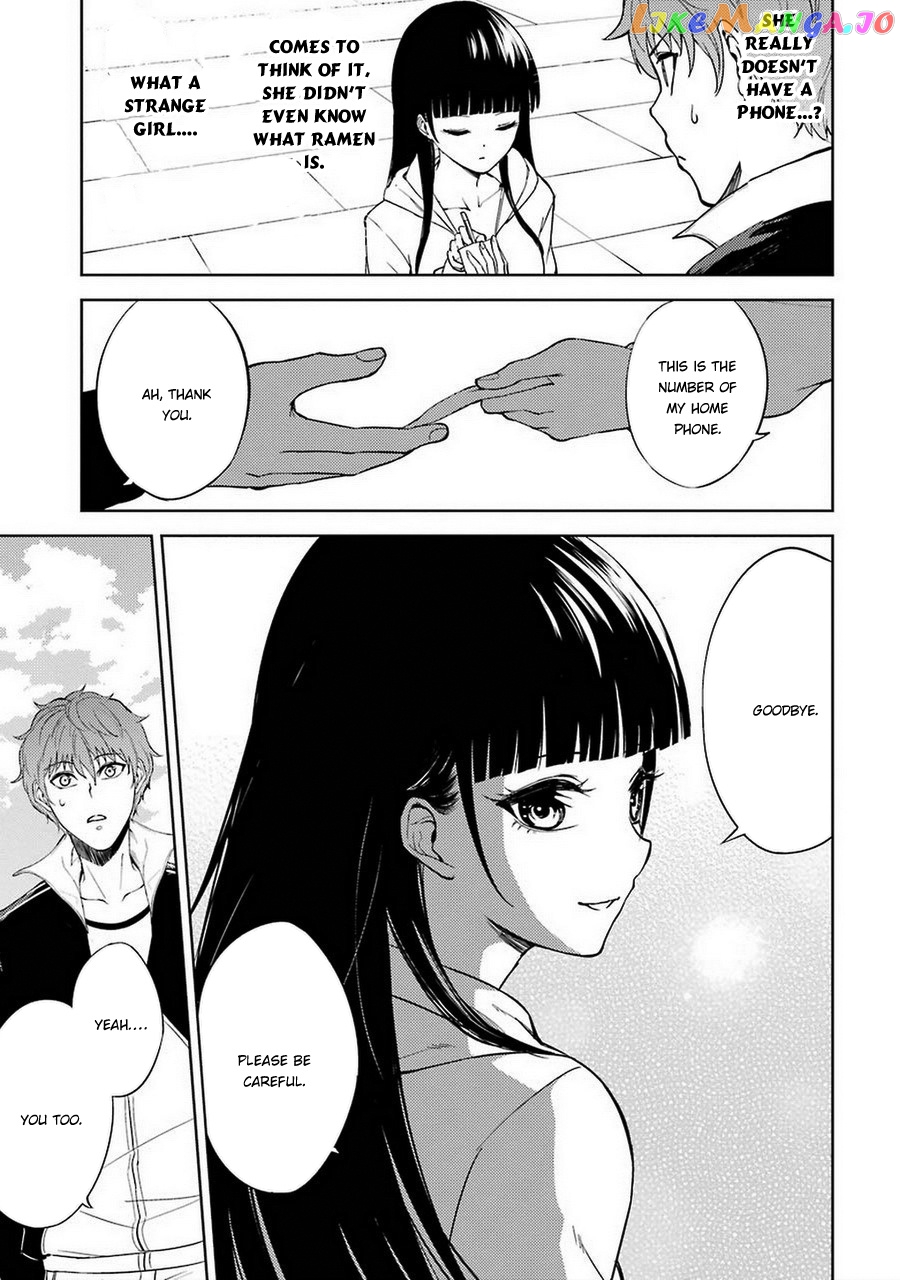 Ore No Genjitsu Wa Ren’ai Game Ka To Omottara Inochigake No Game Datta chapter 6 - page 28