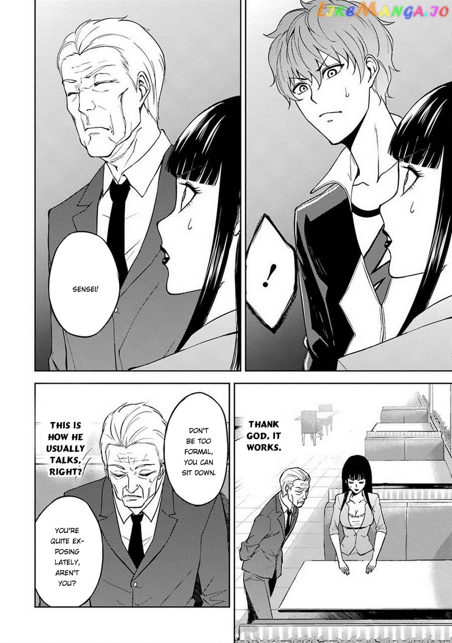 Ore No Genjitsu Wa Ren’ai Game Ka To Omottara Inochigake No Game Datta chapter 6 - page 33