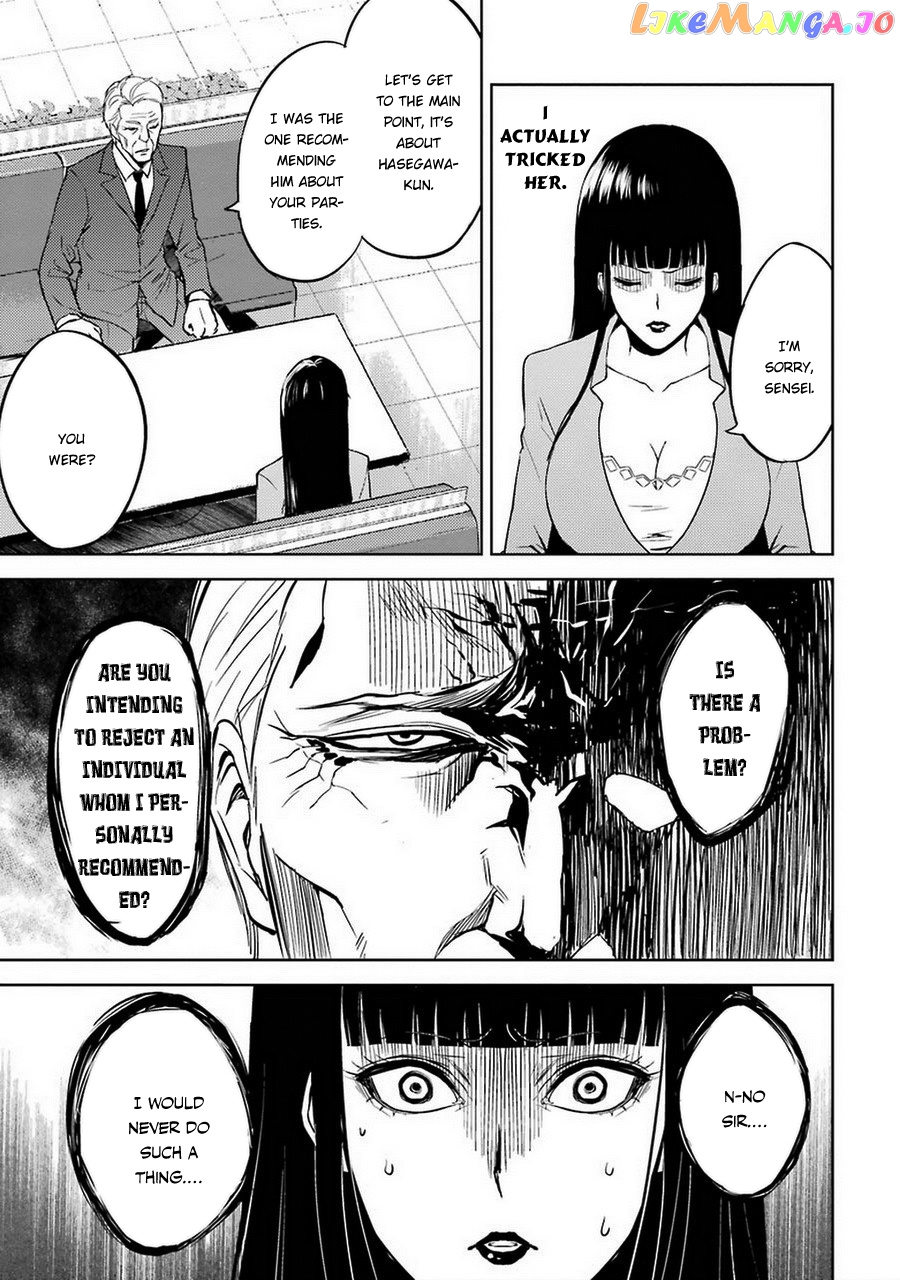 Ore No Genjitsu Wa Ren’ai Game Ka To Omottara Inochigake No Game Datta chapter 6 - page 34