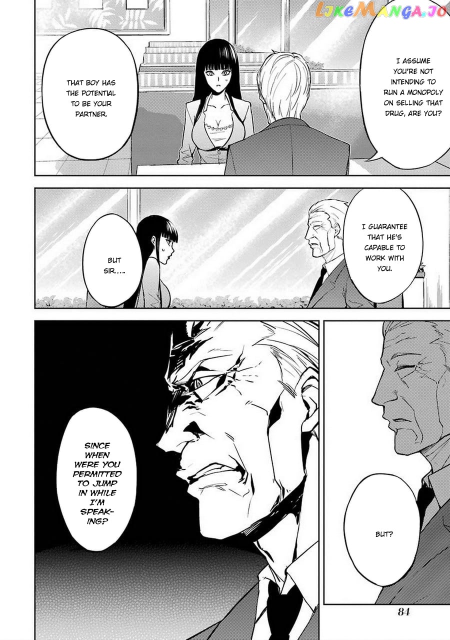 Ore No Genjitsu Wa Ren’ai Game Ka To Omottara Inochigake No Game Datta chapter 6 - page 35