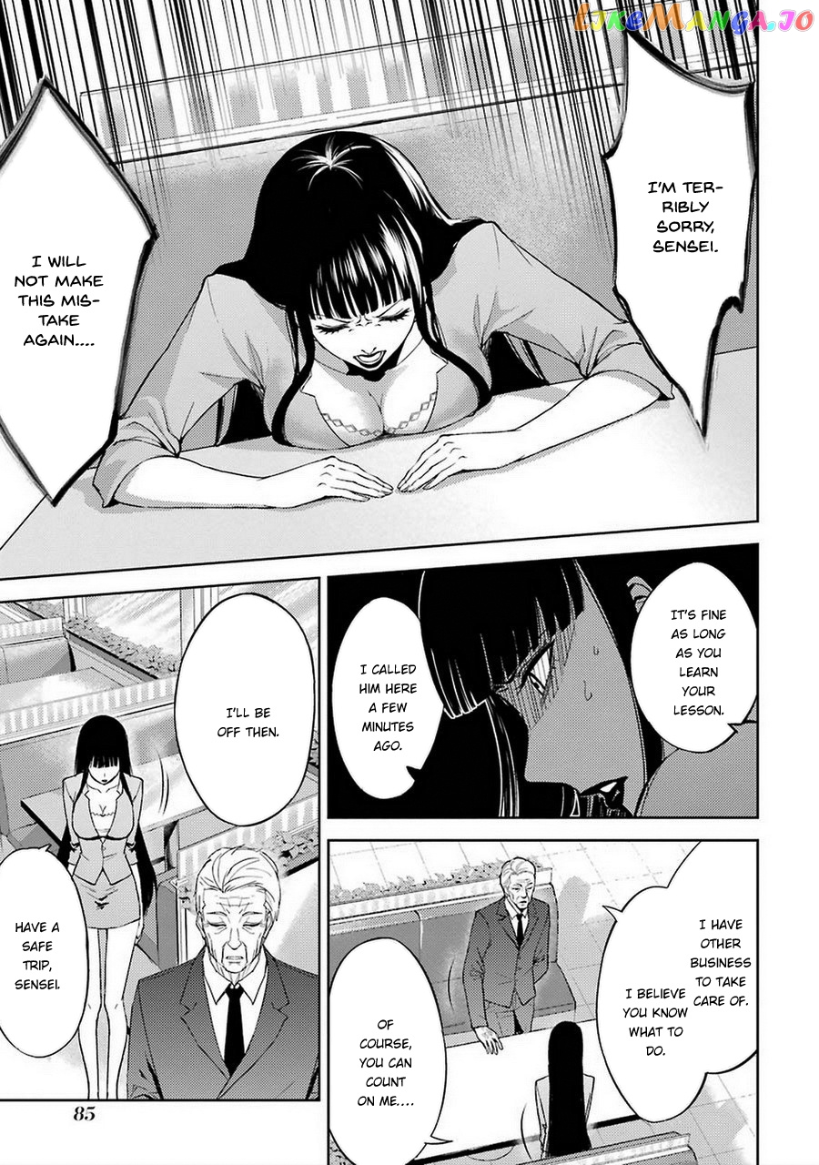 Ore No Genjitsu Wa Ren’ai Game Ka To Omottara Inochigake No Game Datta chapter 6 - page 36