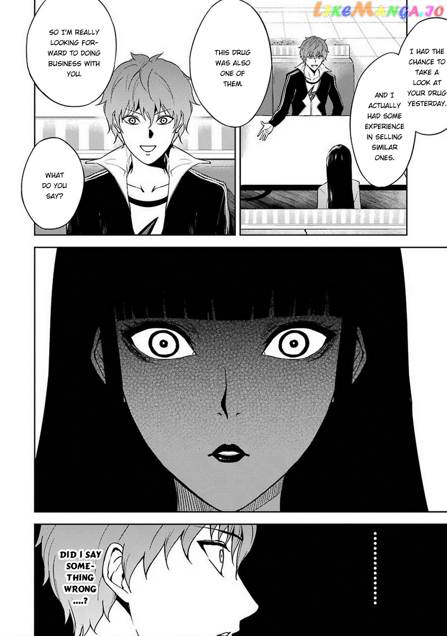 Ore No Genjitsu Wa Ren’ai Game Ka To Omottara Inochigake No Game Datta chapter 6 - page 39