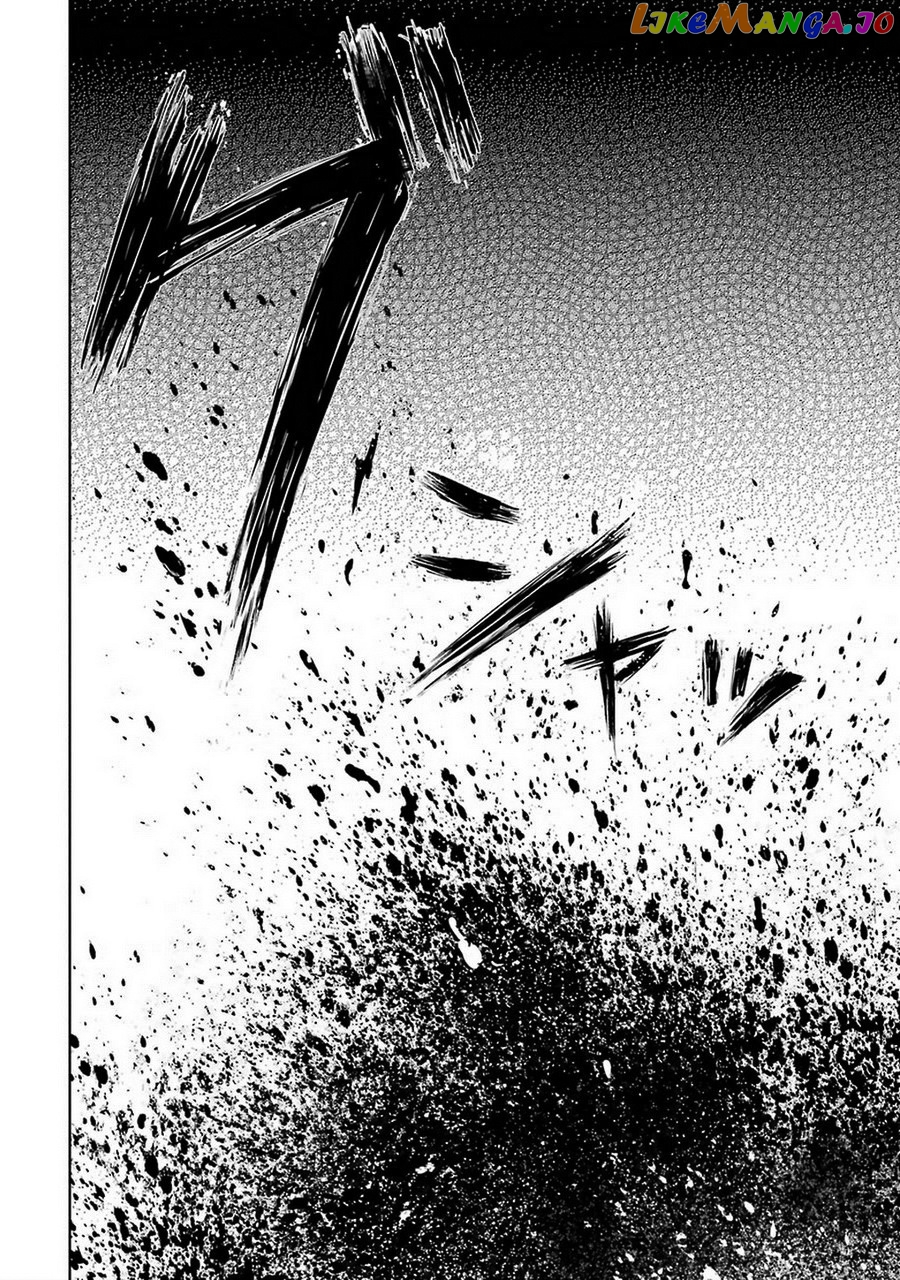 Ore No Genjitsu Wa Ren’ai Game Ka To Omottara Inochigake No Game Datta chapter 6 - page 46