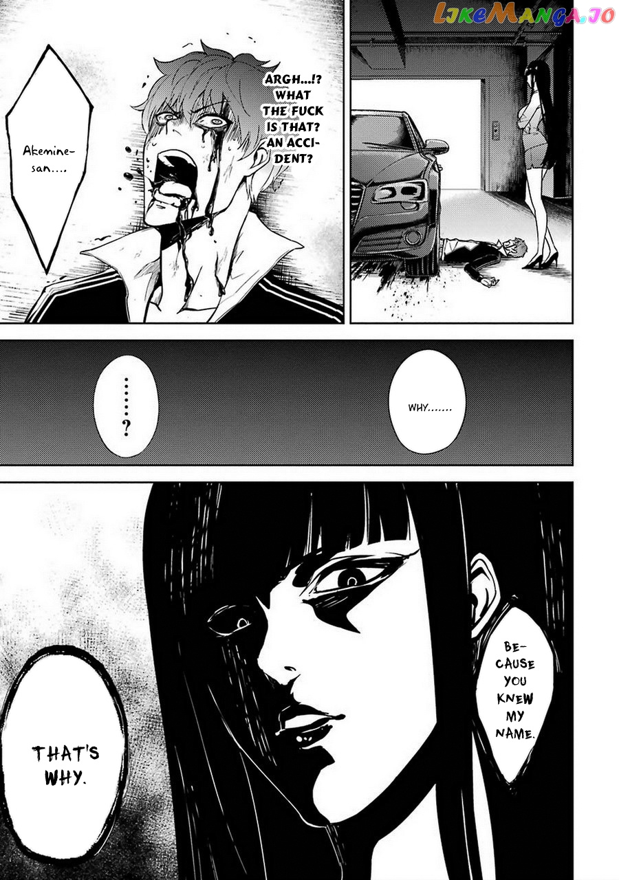Ore No Genjitsu Wa Ren’ai Game Ka To Omottara Inochigake No Game Datta chapter 6 - page 47